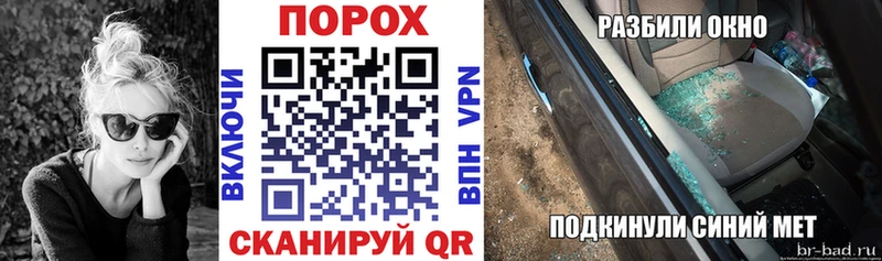 АМФЕТАМИН 98%  сколько стоит  Нурлат 