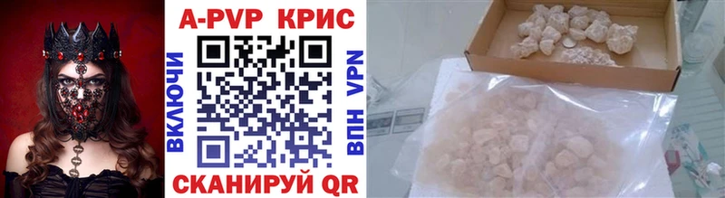 ОМГ ОМГ вход это какой сайт Alfa_PVP VHQ Нурлат