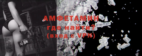 кокаин премиум Верхнеуральск