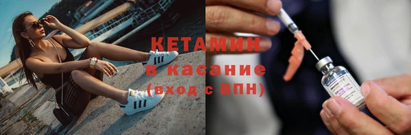 марихуана Верхний Тагил