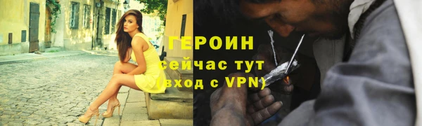 кокаин премиум Верхнеуральск