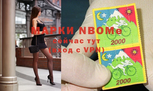 марихуана Верхний Тагил