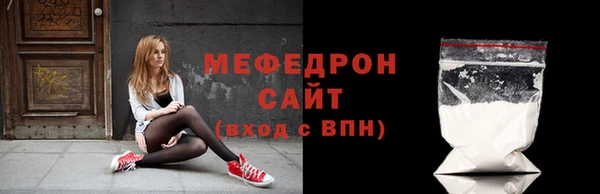 марихуана Верхний Тагил