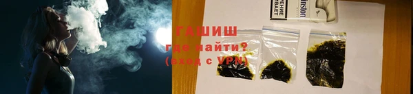 марихуана Верхний Тагил