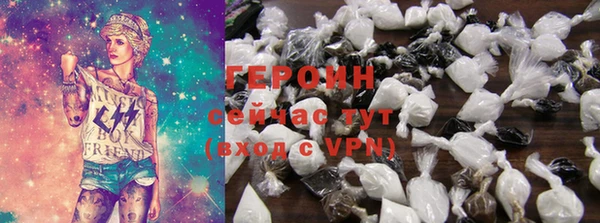 марихуана Верхний Тагил