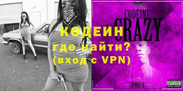 марихуана Верхний Тагил