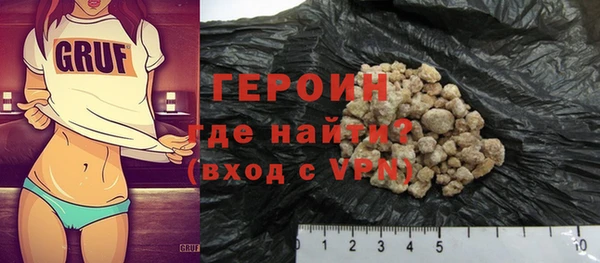 бутират Верея