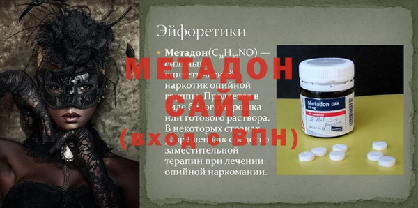 герыч Ростов