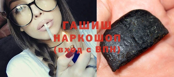 марихуана Верхний Тагил