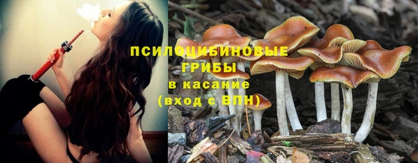 кокаин премиум Верхнеуральск
