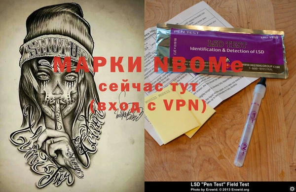 кокаин премиум Верхнеуральск