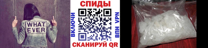МЕТАМФЕТАМИН пудра  ОМГ ОМГ рабочий сайт  Нурлат 