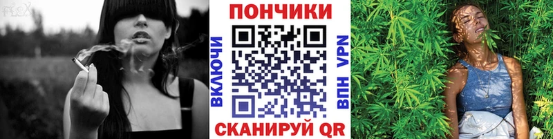 Марихуана Bruce Banner  Нурлат 